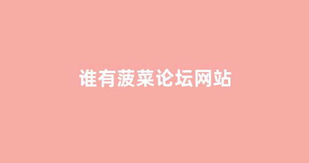 10bet十博体育