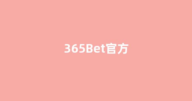 老虎机菠菜网