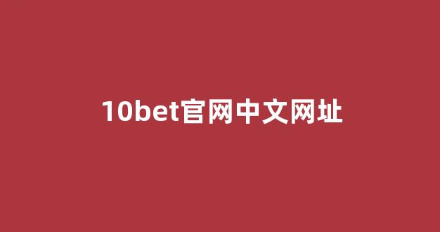 菠菜发布平台